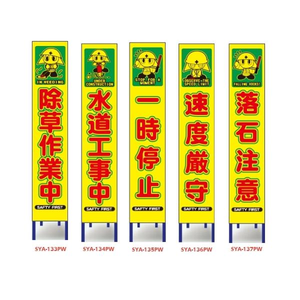 CXgtuFvYPxˍHŔ(XŔ)yƒ/H/ꎞ~/x/ΒӁz(HpW ĊŔ X^hŔ)