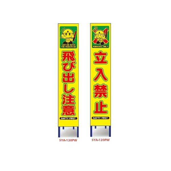 CXgtuFvYPxˍHŔ(XŔ) W яo ֎~ HpW ĊŔ X^hŔ