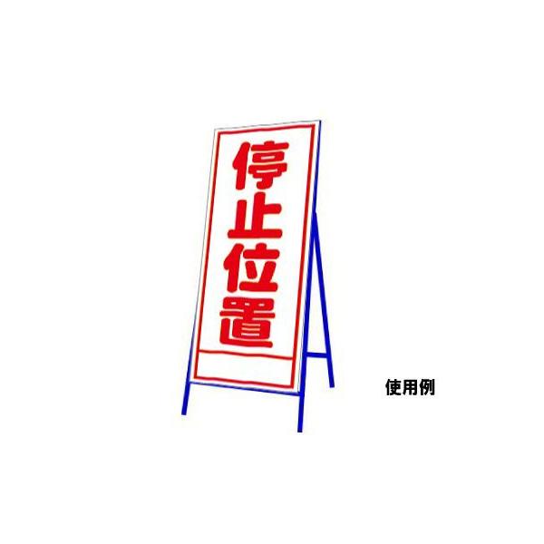 工事用看板 ガス工事中 電気工事中 水道工事中 工事看板工事現場 Buyee 日本代购平台 产品购物网站大全 Buyee一站式代购bot Online