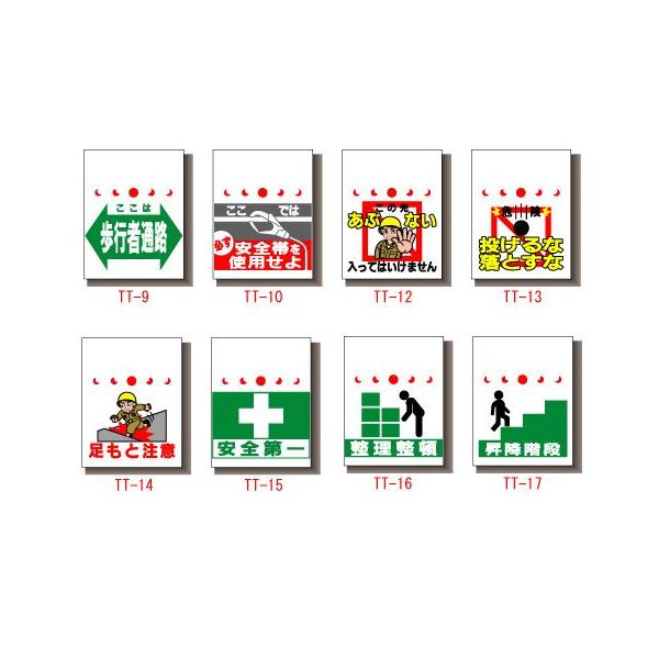 単管垂幕立ち入り禁止バリケード立入禁止工事用単管バリケード標識工事現場 Buyee Buyee 提供一站式最全面最專業現地yahoo Japan拍賣代bid代拍代購服務