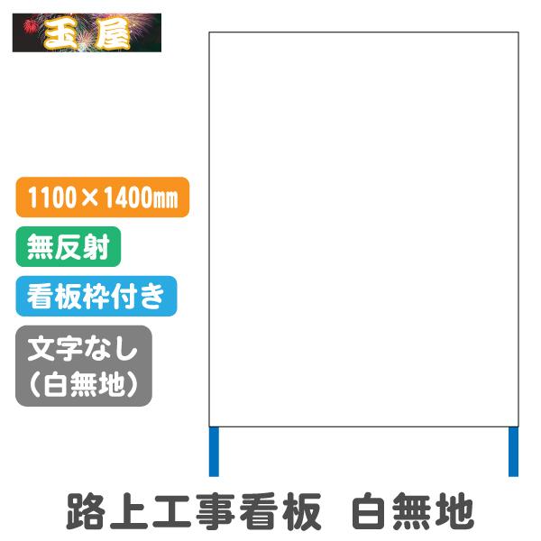 n HpŔ gt 1100×1400mm HŔ SŔ Ŕ nŔ