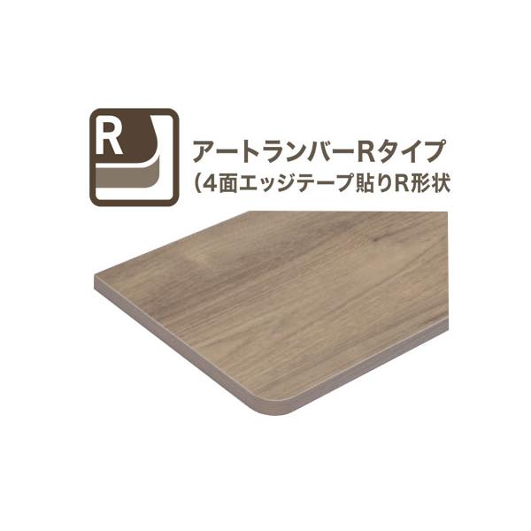 homewareshop-kugisei_11800053