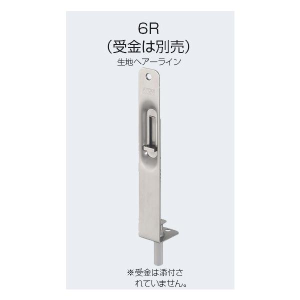 homewareshop-kugisei_252595