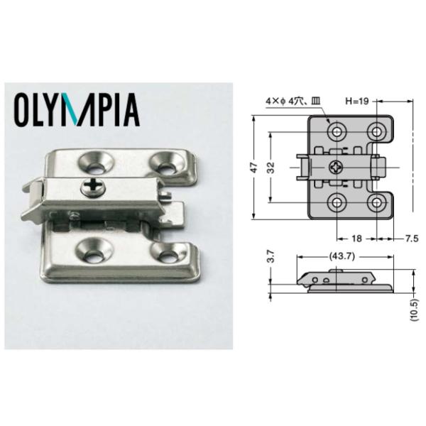 仕様●上下調整機構付（±2.5 mm）●厚み：0 mm（標準厚）●H寸法はインセット仕様時、扉厚＋24 mmとなります。●GH-360FP使用時では、扉厚＋26 mmとなります。別売品●丸皿タッピンねじ3.5×15オプション品●マウンティン...