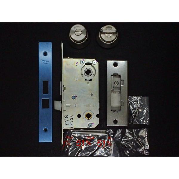 MIWA 美和ロック 木製ドア用 レバーハンドル錠ケースセット WLA-6 個室 