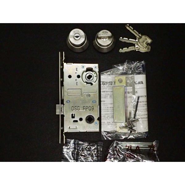 MIWA@U9 LA-1@o[nhP[XZbg@V_[T^[@obNZbg64mm@XeXHL@abNyoׁzyXn\z