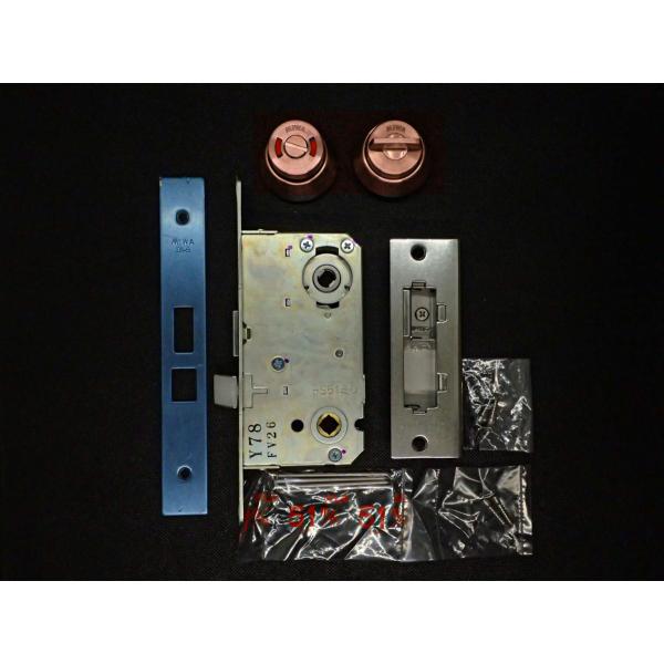 MIWA@abN@ؐhAp@o[nhP[XZbg@WLA-8@\@B/S64mm@uY@CByoׁzyXn\z