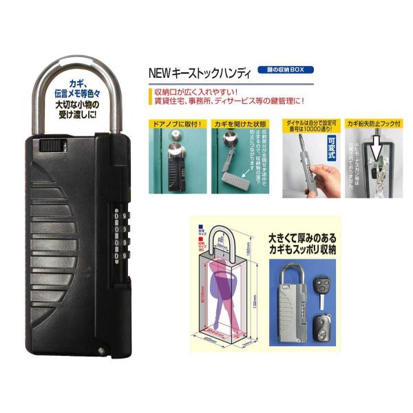 JM̎[BOX AAۊǁ@NEWL[XgbNnfB@N-1296@ubNsH-01-1tyoׁzyXnz