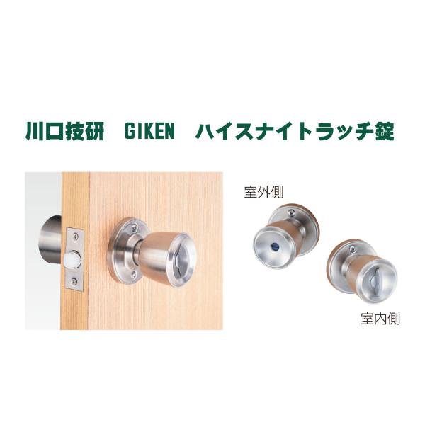 homewareshop-kugisei_aa0119