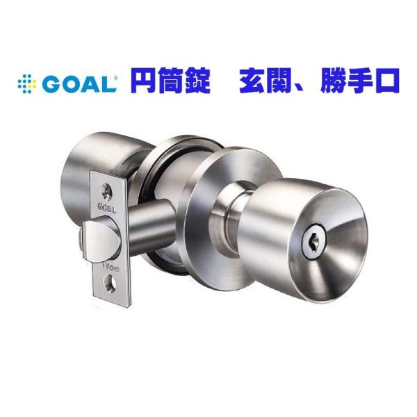 GOAL ULW-5E S[ jbN ~ t ,,cp@BS60mmsH-02-13tyoׁzyXz