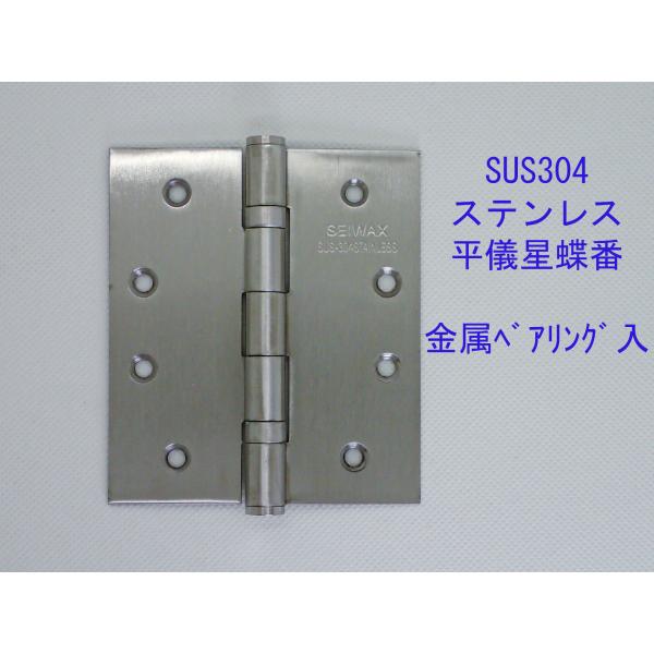 ハイジ様お取り置き№3766 2点セット(530円)レジンヘアゴム Amazon.co.jp: [NABESHI] 円柱 正方形 2個セット 四角 丸 レジン