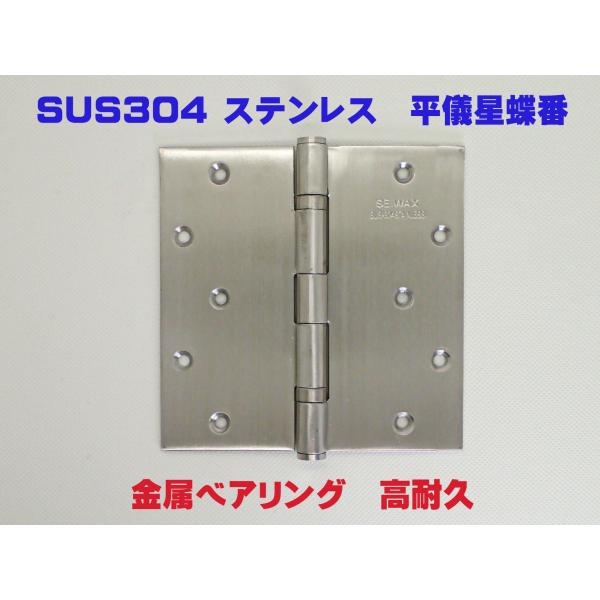 homewareshop-kugisei_ab1123 homewareshop-kugisei_ab1123
