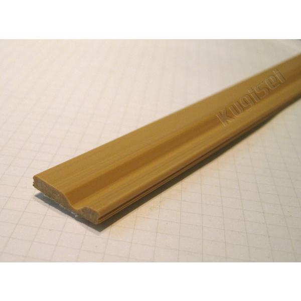 引戸レール 敷居7分溝用レール アシバネ 塩ビスライドレール 2730mm ベージュ 即日出荷 店頭受渡可 Ac6305 ホームウェアショップクギセイ 通販 Yahoo ショッピング