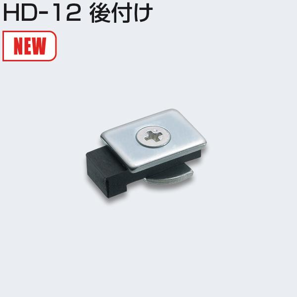 ATOM@HD-12t@(HDV[Y@SXgbp[tp)@552614sE-04-10tyΉzyoׁzyX\z