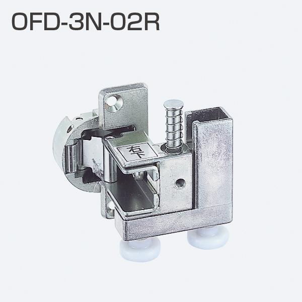 ATOM@OFD-3N-02R@Ep݂ԁsE-04-44tAEgZbg[܌˃VXe@095098@yoׁzyXz