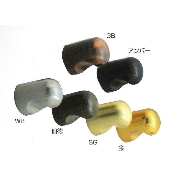 円筒つまみ　ドリームつまみ　裏ビスタイプ　25mm：直径　ホワイトブロンズ【即日出荷】【店頭受渡可】