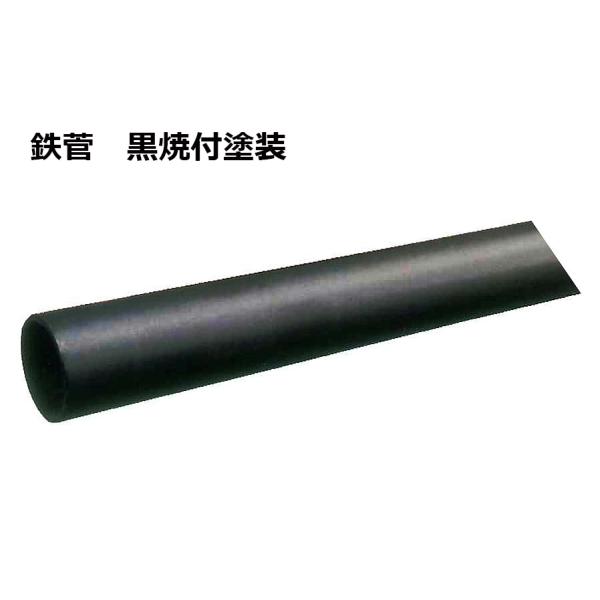 homewareshop-kugisei_au2232