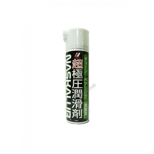 iXJu@NASKALUB@Ɉ܁@70ml@Xv[sH-03-3t