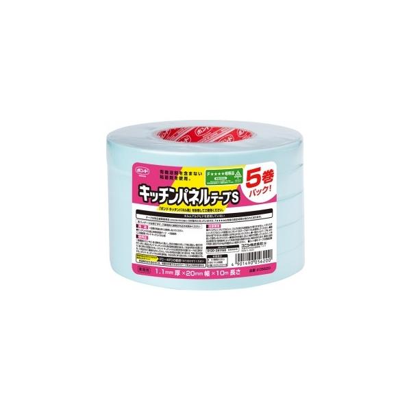 コニシ ボンド キッチンパネルテープS 5巻パック《H-07-2 コニシ ボンド キッチンパネルテープS 5巻パック《H-07-2