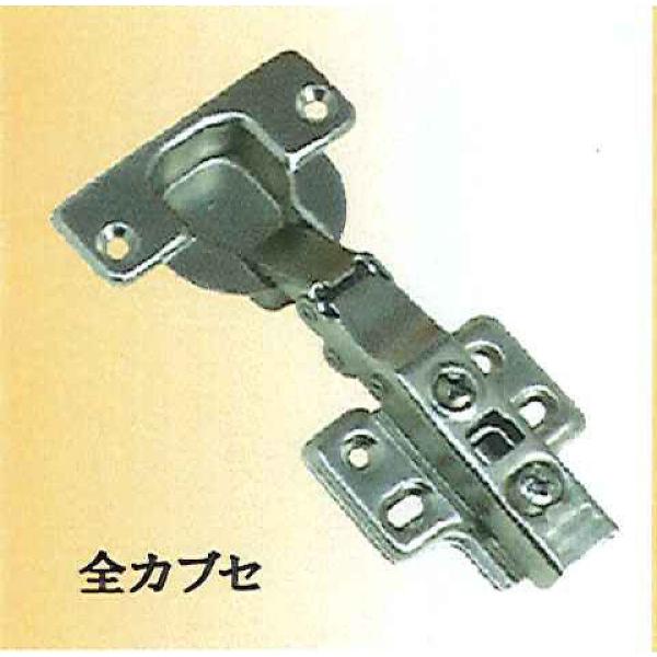 専用出品 Ka様 homewareshop-kugisei_f40a