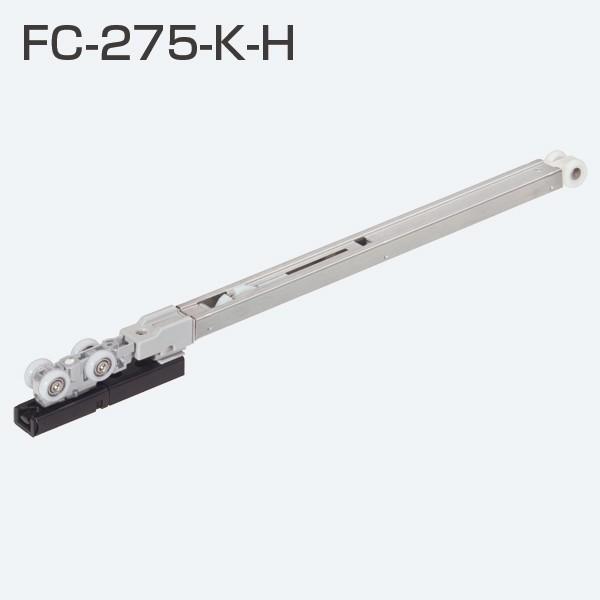 ATOM@FC-275-K-H@(HRVXe \tgN[Y㕔݂)@200139sG-02-22tyX\zy݌ɗLz