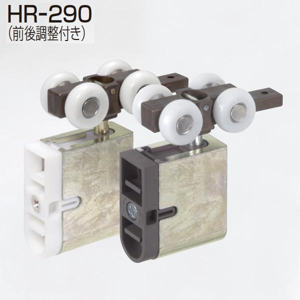 ATOM�@HR-290�@DG�@(HR�V�X�e�� �O�㒲���t���݂��) 078991�y�����񂹂P~�Q���z�y�X�����\�z