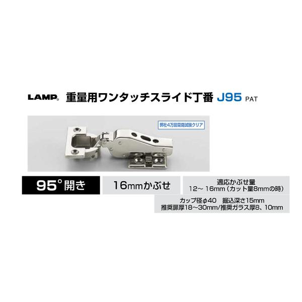 XChԁ@J95-24/16T@dʗp^b`@XKcl@JuZ@16mmJuZ@Lb`Ȃ@{̂̂݁@160-033-658yzyXz