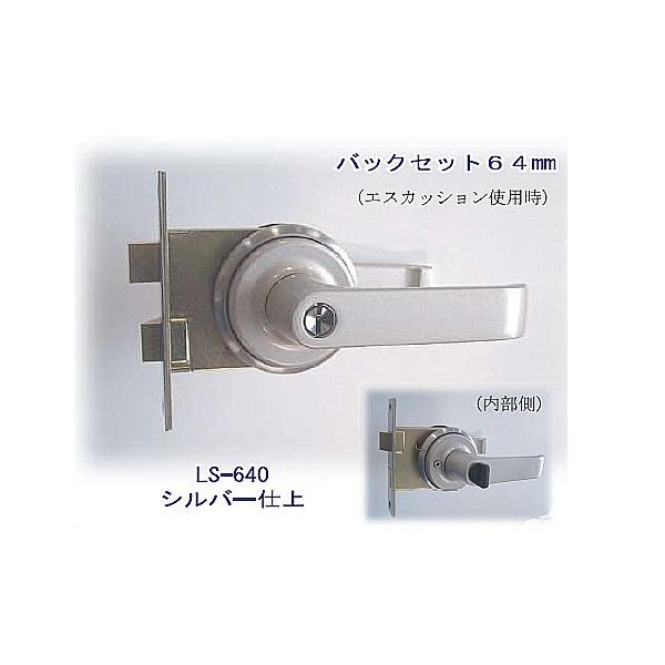 homewareshop-kugisei_ls640 homewareshop-kugisei_ls640