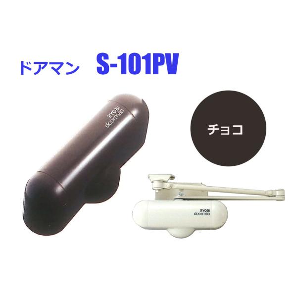 hA}@S-101PV@`R@phAN[U[@[r@NEW@J͒tsC-06-2tyiΏەizyoׁz