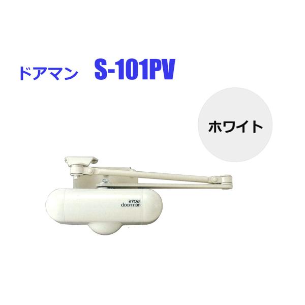 hA}@S-101PV@zCg@phAN[U[@[r@NEW@J͒tsC-06-3tyiΏەizyoׁz