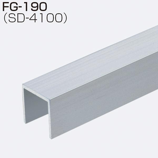 1枚40kgを超すような重い引戸に使用できます。FG-080(SD-4000・下部ガイド)用ガイドレールです。[材　質]アルミ押出し材[仕上げ]シルバー[ねじ穴]φ5穴 φ9皿
