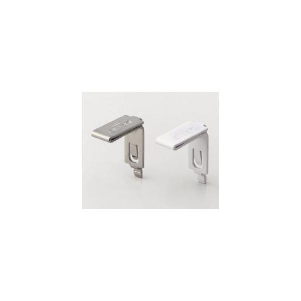 ステンレス鋼製棚柱　SPE-1820専用の棚受です素地とホワイトの2種類ございますが※こちらのページは素地の商品ページですのでホワイトは別なページでご購入お願いいたします。品番　：　SPE-FB20S材料　：　ステンレス鋼（SUS430)仕...