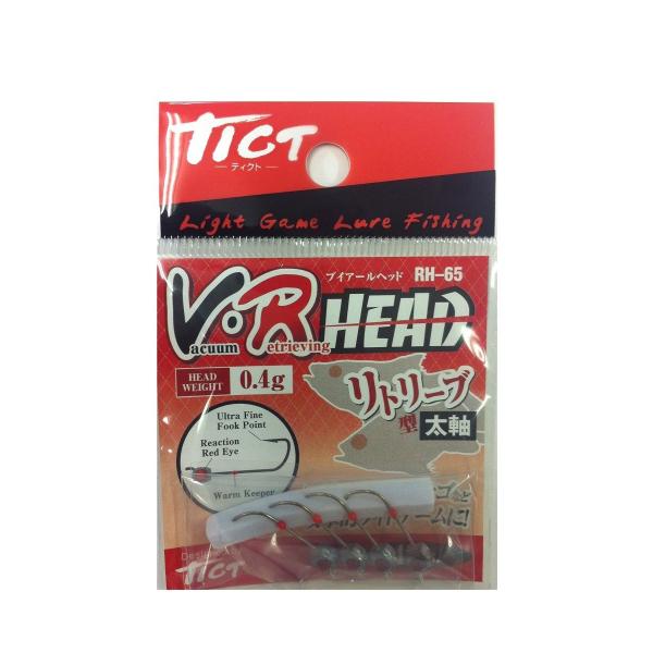 ティクト V・Rヘッド 0.4g