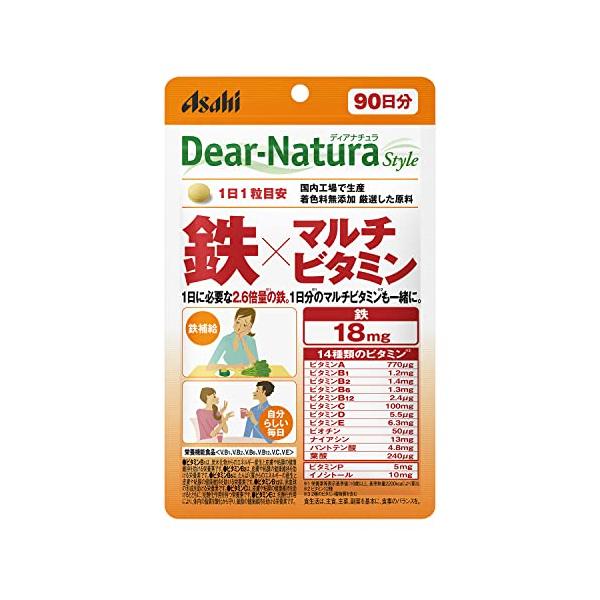 他サイト： ディアナチュラスタイル 鉄×マルチビタミン 90粒(90日分)　アサヒ サプリ 1日1の商品画像