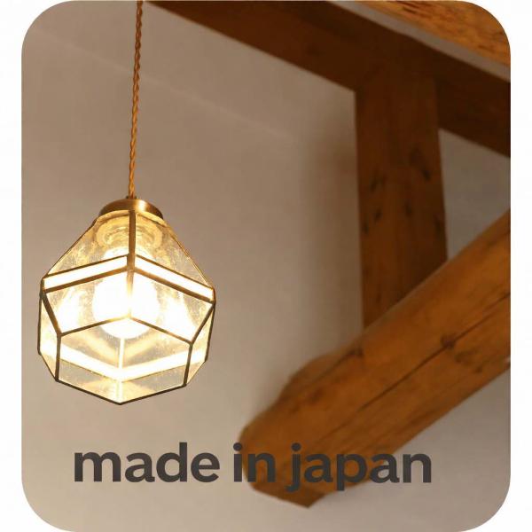 ペンダントライト ステンドガラス led 1灯 6畳 照明器具 Runk