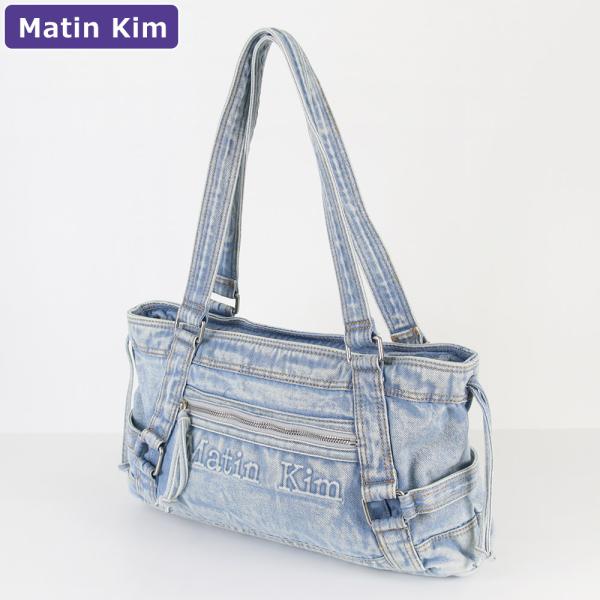 hommage-annex_ko-martin-b0005-blue