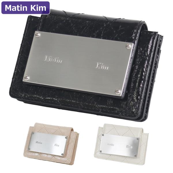 新品未使用 箱付き Martin kim ミニ財布 新品未使用】MATIN KIM マーティンキム 大人気 韓国 折りたたみ