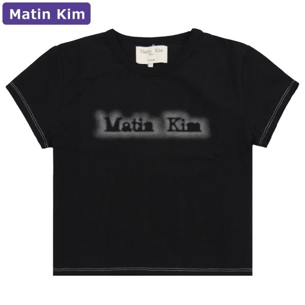 hommage-annex_ko-martin-t0003-blk