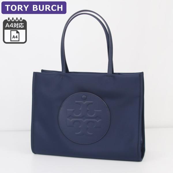 トリーバーチ TORY BURCH 64475 トートバッグ 楽天市場】トリーバーチ TORY BURCH 64475 トートバッグ