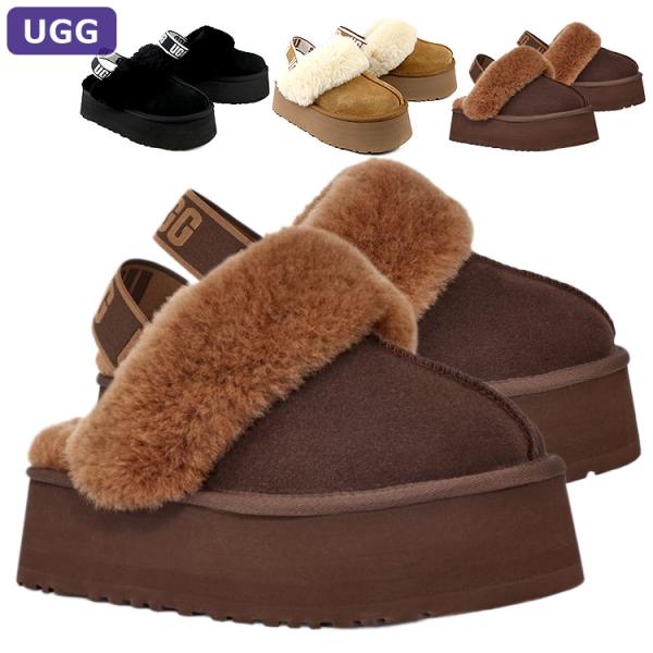 UGG アグ シューズ サンダル FUNKETTE ファンケット スエード シープ