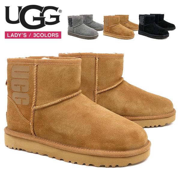 ムートンブーツ 収納 みんな探してる人気モノ ムートンブーツ 収納 レディースファッション