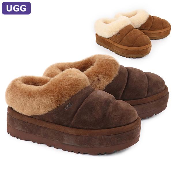 hommage-annex_ugg-wtazzlita