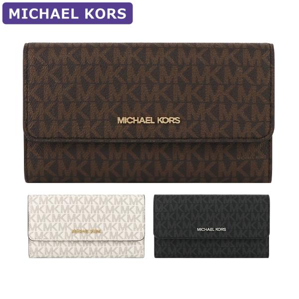 MICHAEL KORS（マイケルコース） 財布 長財布 35F8GTVF3B シグネチャー