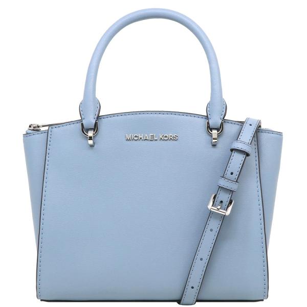 michael kors powder blue