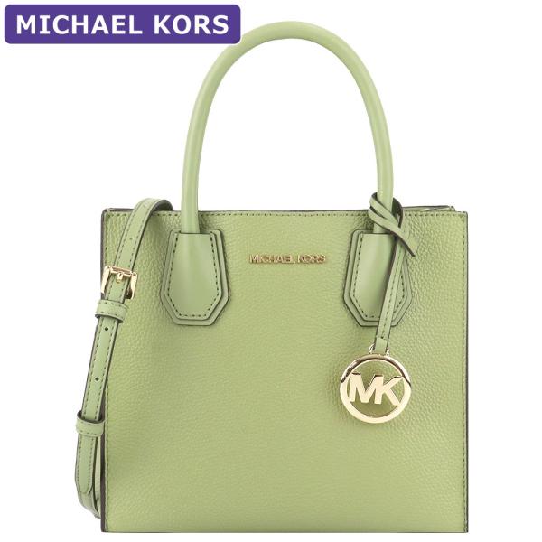 MICHAEL KORS（マイケルコース） バッグ ショルダーバッグ 35S1GM9M2L 