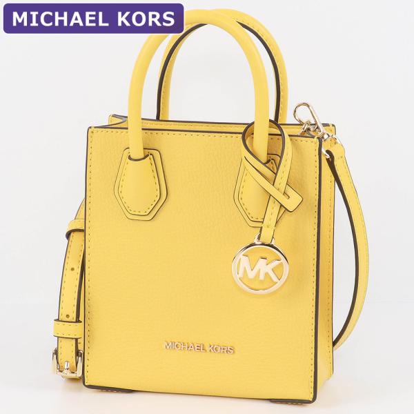 MICHAEL KORS（マイケルコース） バッグ ショルダーバッグ 35S1GM9T0L