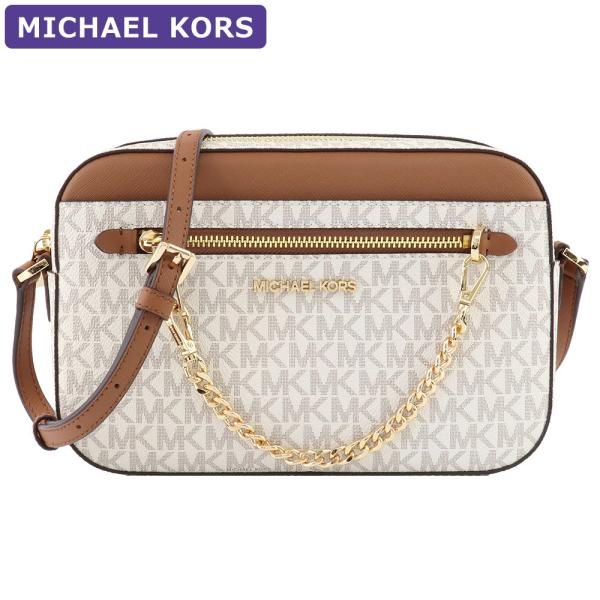 hommage_35s1gttc9b-vanilla