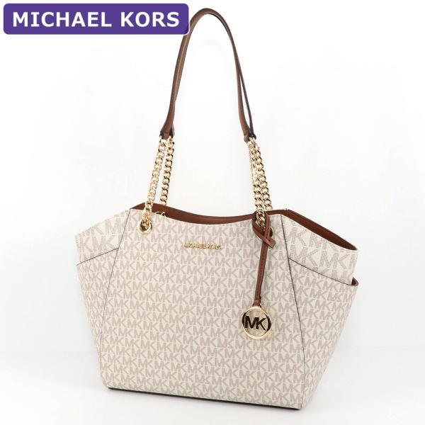【新品未使用・美品】マイケル・コース　トートバッグ hommage_35s4gtvt3b-vanilla