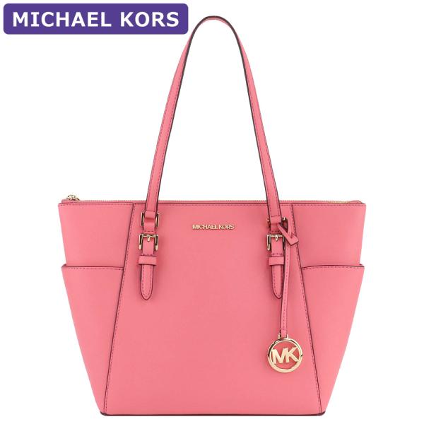 MICHAEL KORS（マイケルコース） バッグ トートバッグ 35T0GCFT7L