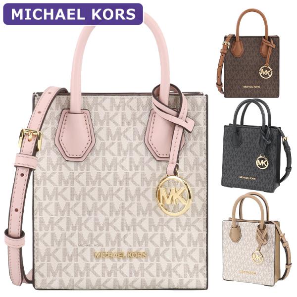 MICHAEL KORS ミニショルダーバッグ MICHAEL KORS ミニショルダーバッグ - メルカリ